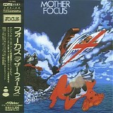 Focus - Mother Focus (Japanese edition)