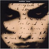 Marillion - Hogarth - Brave