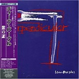 Deep Purple - Purpendicular