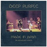 Deep Purple - Made in Japan