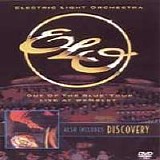 Electric Light Orchestra - Out of the Blue Tour - Live at Wembley