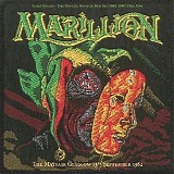 Marillion - Fish - Early stages
