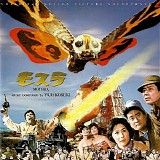 Yuji Koseki - Mothra