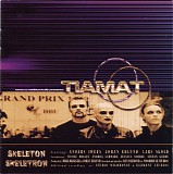 Tiamat - Skeleton Skeletron