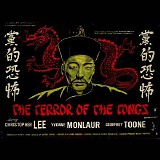 James Bernard - The Terror of The Tongs