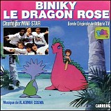 Vladimir Cosma - Biniky, Le Dragon Rose