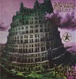 Brygada Kryzys - Cosmopolis