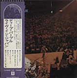 Deep Purple - Live In Japan