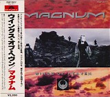 Magnum - Wings Of Heaven
