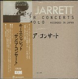 Keith Jarrett - Sun Bear Concerts