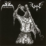 Abigail & Vuil - Abigail/Vuil