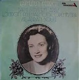 Kathleen Ferrier, London Philharmonic Orchestra, conductor Sir Adrian Boult - Bach & Handel Arias