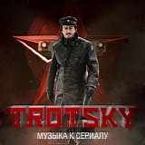 Ryan Otter - Trotsky