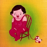 Jim O'Rourke - Insignificance