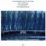 Eleni KARAINDROU - 1992: The Suspended Step Of The Stork