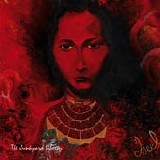The Junkyard Liberty - Chains