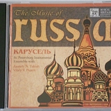 St. Petersburg Insrumental Ensemble - The Music of Russia