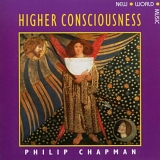 Philip Chapman - Higher Consciousness