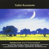 Yuhki Kuramoto - Sceneries in Love