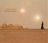 Martin Tillman - Eastern Twin