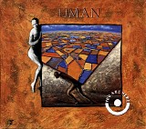 Uman - You Are Here