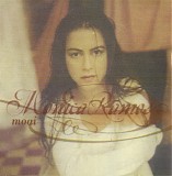 Monica Ramos - Moai