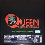 Queen - News Of The World (40th Anniversary Edition)