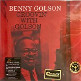 Benny Golson - Groovin' With Golson