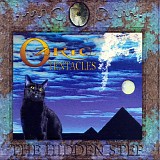 Ozric Tentacles - The Hidden Step