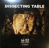 Dissecting Table - Zigoku