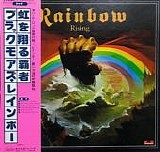 Rainbow - Rainbow Rising