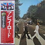 The Beatles - Abbey Road