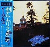 Eagles - Hotel California