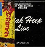Uriah Heep - Uriah Heep Live
