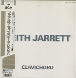 Keith Jarrett - Book Of Ways (The Feeling Of Strings)