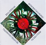 Byzantium - Seasons Changing  (Unofficial Reissue)