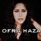 Ofra Haza - Ofra Haza