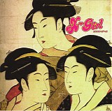 eX-Girl - Back To The Mono Kero!