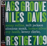 Miles Davis - Bags' Groove