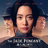 Anne-Kathrin Dern - The Jade Pendant