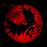 Kensuke Ushio - Devilman: Crybaby