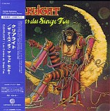 Clearlight - Les Contes Du Singe Fou (Japanese edition)