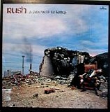 Rush - A Farewell To Kings