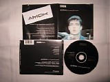 Joy Division - The Complete BBC Recordings