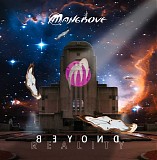 Mangrove - Beyond Reality