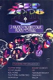 Various artists - 3 Rivers Progressive Rock Festival
