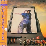 Spandau Ballet - Parade (Japanese edition)