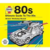 Various artists - Haynes: Ultimate Guide To The 80s