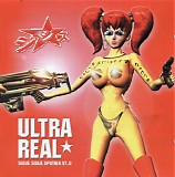 Sigue Sigue Sputnik - Ultra Real