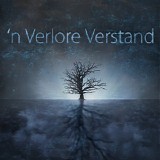 Alexander Ehlers - 'n Verlore Verstand